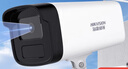 HIKVISION?？低暠O(jiān)控攝像頭300萬高清紅外夜視可拾音商超學(xué)校室外防水移動偵測B13HV3-IA 4MM 曬單實(shí)拍圖