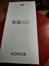 榮耀X60 十面抗摔防水耐磨 5800mAh大電池 一億像素 AI影像 8+256 海湖青 5G AI手機(jī) 曬單實(shí)拍圖