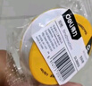 得力（deli）15米生料帶生膠帶密封水膠布角閥水龍頭加長耐老化強韌性 曬單實拍圖