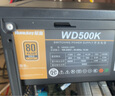 航嘉（Huntkey）WD500K 金牌500W電腦電源（80PLUS金牌/單路40A/全電壓/LLC+SR+DC-DC/智能溫控/apex英雄） 曬單實(shí)拍圖