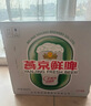 燕京啤酒 鮮啤10度500ml*12瓶  巔峰開搶 冰爽暢飲 整箱裝 曬單實(shí)拍圖