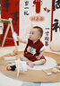 G.DUCKKIDS小黃鴨周歲禮服男寶寶抓周衣服女漢服百日宴百天滿月嬰兒套裝夏季 紅色+香囊 90 建議1~2歲【 80-90cm】cm 曬單實拍圖