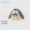 JELLYBABY[7A抗菌遠(yuǎn)紅外]男童加絨加厚毛衣秋冬寶寶保暖針織衫小兒童針織衫 花灰 110 曬單實(shí)拍圖