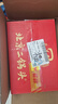 京東京造 正道1948北京二鍋頭白酒46度 500ml*6瓶 清香型固態(tài)純糧自飲送禮 曬單實(shí)拍圖