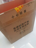 錦秋堂景德鎮骨瓷餐具 家用陶瓷器碗碟套裝 釉下彩 輕奢 漸變色結婚禮品 曬單實(shí)拍圖