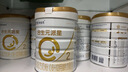 合生元（BIOSTIME）派星2段700/800克（6-12月齡）新國標 較大嬰兒配方奶粉 法國進(jìn)口 2段 800g 6罐 【店長(cháng)推薦】 曬單實(shí)拍圖