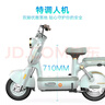 雅迪【王鶴棣推薦】摩登萊茵 電動(dòng)自行車(chē) 女士復古高顏值通勤代步智能電動(dòng)車(chē)【門(mén)店自提】 顏色到店自選 曬單實(shí)拍圖