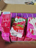 伊利優(yōu)酸乳草莓味250ml*24盒 牛奶飲品  曬單實拍圖