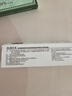 麗芙維a酸乳膏0.025%10g去祛痘藥膏醫(yī)用淡化痘印黑頭去雞皮膚黑色素可搭異維A酸尿素軟膏乳膏凝膠囊 曬單實拍圖