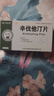 [通御·中醫世家]辛伐他汀片 10mg*30片 5盒裝 曬單實(shí)拍圖