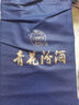汾酒 青花30 復(fù)興版 53度 500ml*2瓶 禮盒送禮袋 清香型白酒 海外版 曬單實(shí)拍圖