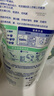 貝親嬰兒洗衣液（清新果香）補(bǔ)充裝750ml  老品升級(jí) 曬單實(shí)拍圖
