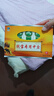 孚寶 苗藥皮毒凈軟膏 苗藥皮毒凈草本抑菌乳膏15g 20盒裝 曬單實(shí)拍圖