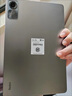 小米（MI）Redmi Pad SE 紅米平板SE新款小米平板電腦高刷高清屏學生網(wǎng)課學習娛樂影音兒童繪畫長續(xù)航 星河紫 6GB+128GB 曬單實拍圖