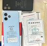 小米（MI）紅米NOTE14定制款防爆智能手機石油化工廠(chǎng)加油站油庫制藥廠(chǎng)專(zhuān)用Note12Pro本安EX工業(yè)巡檢NFC Note 12R【防爆版】帶防爆證書(shū) 4GB+128G 曬單實(shí)拍圖