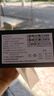 HAIUWEI手機(jī)1TB大內(nèi)存7800mAh快充長續(xù)航驍龍888電競游戲?qū)W生學(xué)習(xí) 羽砂黑 16G運(yùn)行+512G內(nèi)存 曬單實(shí)拍圖