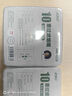 諍友 （JOYO）一次性煙嘴過濾器10重過濾粗細兩用拋棄型咬嘴煙具100支裝 曬單實拍圖
