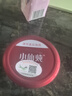小仙燉鮮燉燕窩 鉆石碗70g系列 孕婦滋補(bǔ)品 長(zhǎng)輩送禮 即食燕窩 無糖 月套餐70g*12瓶無糖款-每周送3瓶 曬單實(shí)拍圖