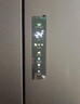 海爾（Haier）家宴510升法式多門(mén)四門(mén)電冰箱大容量家用超薄一級能效變頻風(fēng)冷無(wú)霜BCD-510WGHFD59S9U1國家補貼20% 曬單實(shí)拍圖