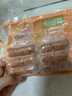 林飽飽火山石烤腸 肉腸  空氣炸鍋燒烤食材 250g/10根 早餐地道腸脆皮腸 原味黑椒250g各2袋共40根 曬單實拍圖