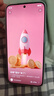 榮耀X70 12+512 月影白  金標(biāo)十面抗摔 80W無(wú)線超級(jí)快充 IP69防水 榮耀綠洲護(hù)眼屏 AI手機(jī) 國(guó)家補(bǔ)貼 曬單實(shí)拍圖