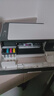 惠普（HP）598 家用學(xué)習(xí)連供無(wú)線打印一體機(jī) 大容量可加墨多功能打印復(fù)印掃描  彩色家庭打印機(jī) 曬單實(shí)拍圖