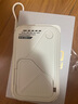 SUIDDY【3C認(rèn)證丨四合一】充電寶自帶線帶插頭器20000毫安大容量Magsafe快充移動(dòng)電源適用蘋果華為小米 2萬毫安時(shí)【自帶線+磁吸+AC插頭】米白色 曬單實(shí)拍圖