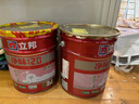 立邦凈味120二合一內(nèi)墻乳膠漆防潮升級(jí)抗堿防霉內(nèi)墻面漆18L【白漆】 曬單實(shí)拍圖