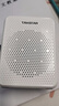 得勝（TAKSTAR） E300W小蜜蜂擴音器無(wú)線(xiàn)教師教學(xué)專(zhuān)用多功能藍牙上課寶促銷(xiāo)導游喇叭 40米穩定傳輸|白色【無(wú)線(xiàn)+有線(xiàn)】 曬單實(shí)拍圖