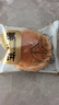 椰子餅廈門特產(chǎn)椰蓉面包糕點(diǎn)網(wǎng)紅小零食小吃休閑食品早餐餅干美食 原味400g 曬單實(shí)拍圖