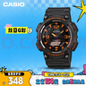 卡西歐（CASIO）手表男光動(dòng)能時(shí)尚防水防震電子日韓表送男友禮物AQ-S810W-8A 曬單實(shí)拍圖