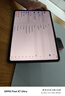 一加平板 Pro【國(guó)家補(bǔ)貼15%平板】12.1英寸平板電腦 12GB+256GB 深空灰 辦公游戲?qū)W習(xí)OPPO平板 曬單實(shí)拍圖