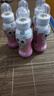 酷我營(yíng)養(yǎng)多AD鈣牛奶飲品草莓味低糖低脂兒童酸奶味牛奶飲料100g奶嘴款 100ml*20草莓奶嘴款 曬單實(shí)拍圖