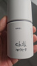 chillmore且悠凈味清爽香體膏50g 腋下緩解異味體香溫和留香男女長(cháng)效爽身 曬單實(shí)拍圖