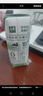 伊利金典純牛奶整箱 200ml*24盒 3.6g乳蛋白 原生高鈣 禮盒裝 曬單實(shí)拍圖