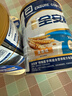 雅培全安素特醫全營(yíng)養配方粉 900g 麥香味 補充蛋白質(zhì)粉 中老年營(yíng)養粉 曬單實(shí)拍圖