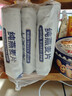 世壯中國農科院純燕麥400g*3早餐全麥燕麥片獨立小包裝沖泡型沖飲谷物 曬單實(shí)拍圖