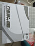 金河田（Golden field）白金A+850W 黑色ATX3.1臺(tái)式電腦電源白金認(rèn)證/全日系電容/12V2*6/穩(wěn)壓5070ti 9070xt顯卡/軟壓紋線 曬單實(shí)拍圖