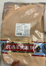 鹽灘賣(mài)羊郎原切精修法式肩排凈重1斤 新西蘭戰斧帶骨羔羊排 冷凍燒烤食材 曬單實(shí)拍圖