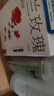 龍角散 薄荷草本潤喉糖 經(jīng)典原味 80g 水果糖糖果薄荷糖  曬單實(shí)拍圖