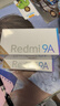 小米 Redmi 紅米9A 4G全網(wǎng)通 5000mAh大電池 6.53英寸 智能老人學(xué)生手機(jī) 砂石黑 4GB+64GB 曬單實(shí)拍圖