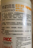 雪貂留香狗狗沐浴露寵物貓咪香波泰迪比熊清潔驅(qū)蟲除蟲止癢浴液 金毛專用 曬單實(shí)拍圖