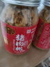 黃金香 高端無(wú)添加劑原味豬肉松108g壽司肉松烘焙 兒童孕婦寶寶拌飯零食 曬單實(shí)拍圖