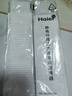 海爾（Haier）空調(diào)掛機(jī)配件全新過濾網(wǎng)空氣濾清器凈化濾芯棉靜電強(qiáng)力媒 白色 三套一套8片 長22.5cm寬5cm 曬單實(shí)拍圖