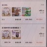 喜凈泰國進(jìn)口洗衣液 扁桃仁奶香2.8L 嬰幼兒童衣物持久留香柔軟親膚 曬單實(shí)拍圖