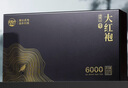 武夷樸烏龍茶特級大紅袍巖茶102g茶葉禮盒裝送人禮品長(cháng)輩高端中秋節禮物 曬單實(shí)拍圖