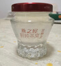 燕之屋鮮燉燕窩中秋禮盒送禮中秋節(jié)禮品送長(zhǎng)輩媽媽生日禮物繁花40g*15瓶 曬單實(shí)拍圖