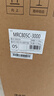 美的（Midea）家用凈水機(jī)星河系列1200G PRO 6年長效陶氏RO 0阻垢劑反滲透直飲凈水器廚下式凈飲機(jī) 鮮活零陳水 曬單實(shí)拍圖