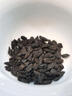 唯茶碎銀子糯米香正宗冰島普洱熟茶20年陳茶化石高檔陶瓷罐裝禮盒裝 江山多嬌雙罐禮盒裝 曬單實(shí)拍圖