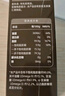 英氏有機核桃油輔食用油110ml佐餐涼拌油寶寶輔食6個(gè)月以上適用嬰幼兒 曬單實(shí)拍圖